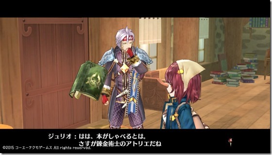 ソフィー5-2 - コピー ソフィー5-2 - コピー